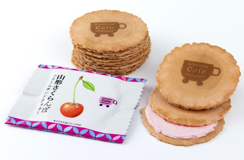 【とも様】専用・赤360ｇベージュ300ｇ≪フォロー割特価≫ 6月限定スイーツ&定休日 - ブログ｜ 富山店｜富山ダイハツ販売株式会社